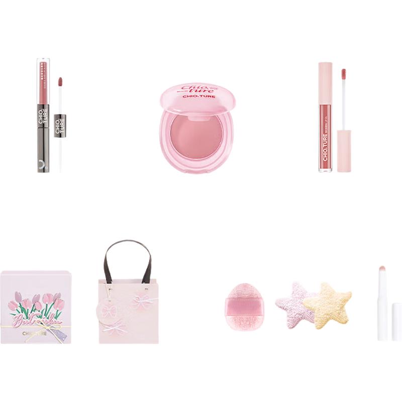 CHIYOUQUAN Sweetheart Party Makeup Gift Set
CHIYOUQUAN Sweetheart Party Makeup Gift Set