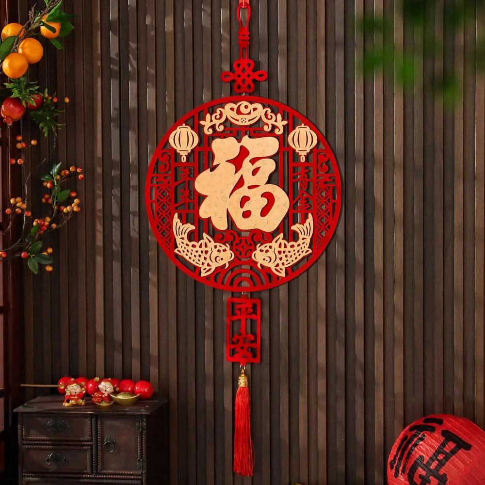 Chinese Style New Years Decoration Traditional Red Spring Festival Door Decoration Good Luck Blessing New Year Hanging Ornaments
Chinese Style New Years Decoration Traditional Red Spring Festival Door Decoration Good Luck Blessing New Year Hanging Ornaments