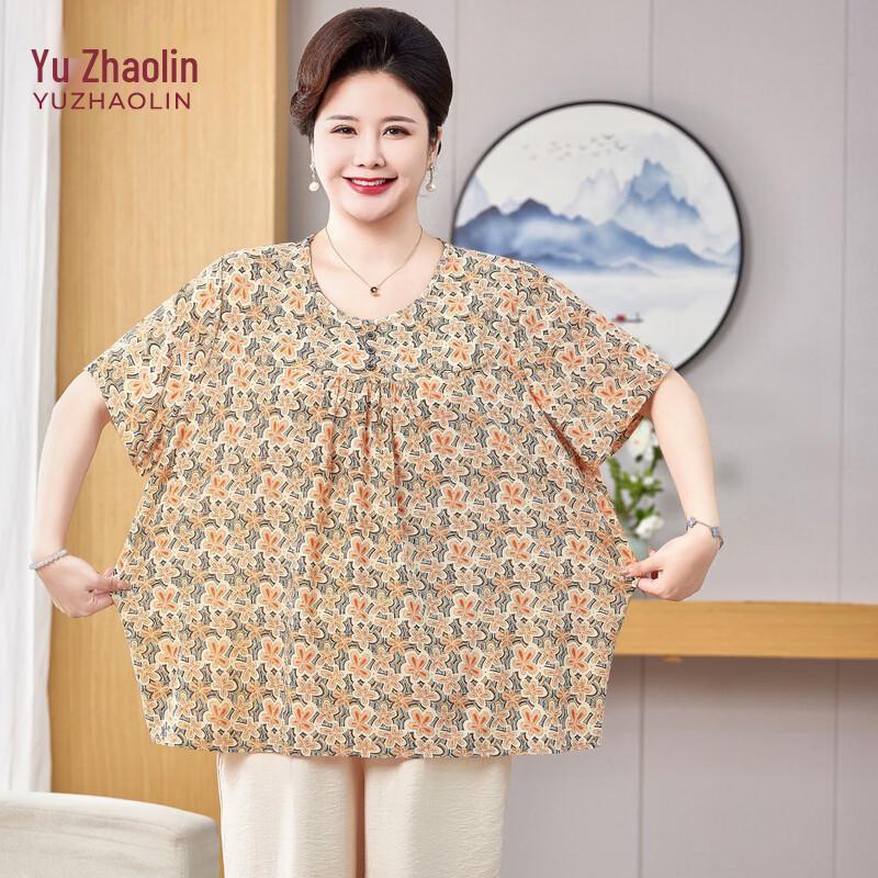 YUZHAOLIN Women s Plus Size Striped Summer Top & Two-piece Set 7XL
YUZHAOLIN Women s Plus Size Striped Summer Top & Two-piece Set 7XL