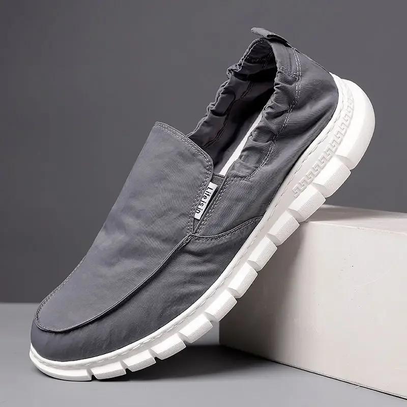 Повседневная обувь для катания на доске Кроссовки мужские дышащие мужские туфли из вулканизированной стали Предложение обуви Социальные предложения Бесплатная доставка Элегантная работа 39
Повседневная обувь для катания на доске Кроссовки мужские дышащие мужские туфли из вулканизированной стали Предложение обуви Социальные предложения Бесплатная доставка Элегантная работа 39