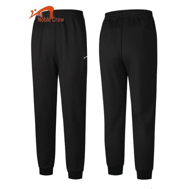 Guirenniao Women s Knitted Sports Pants M
Guirenniao Women s Knitted Sports Pants M