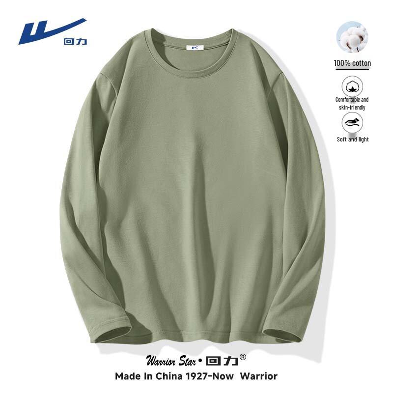 Warrior Men s Long Sleeve Heavyweight Cotton T-Shirt 5XL
Warrior Men s Long Sleeve Heavyweight Cotton T-Shirt 5XL