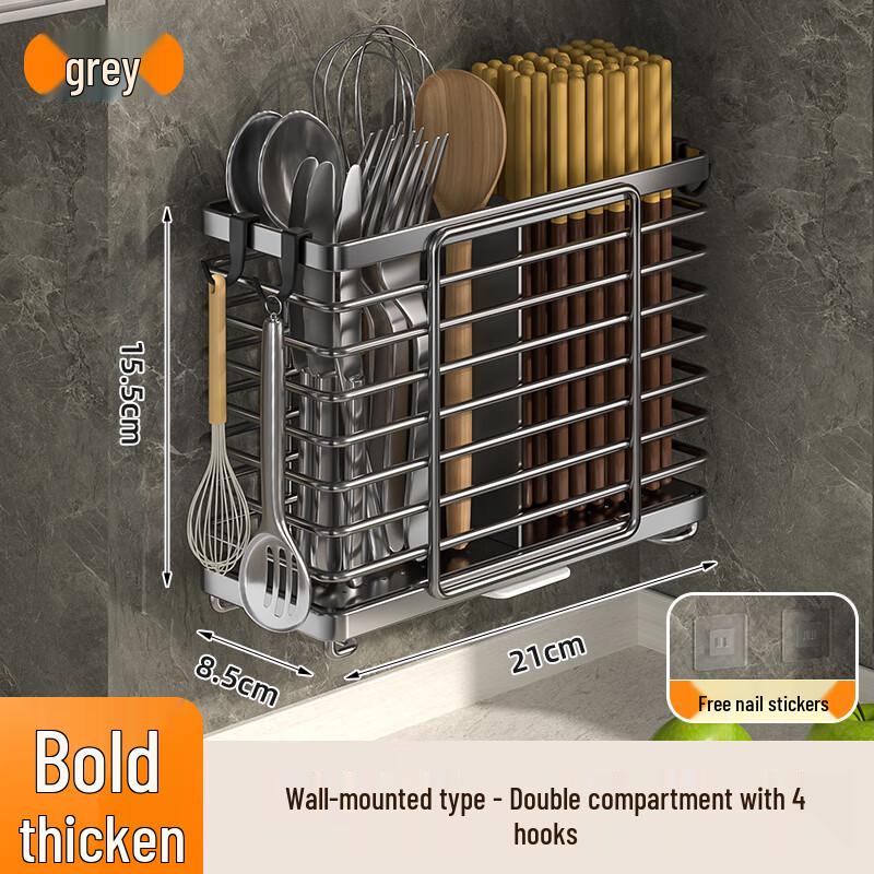 Zhao Ran 2-Compartment Carbon Steel Chopstick Holder
Zhao Ran 2-Compartment Carbon Steel Chopstick Holder