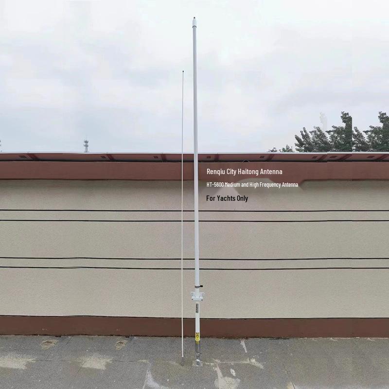 Marine SRG-1150 M801 HF/DSC SSB 30MHz Speedboat Antenna Others
Marine SRG-1150 M801 HF/DSC SSB 30MHz Speedboat Antenna Others