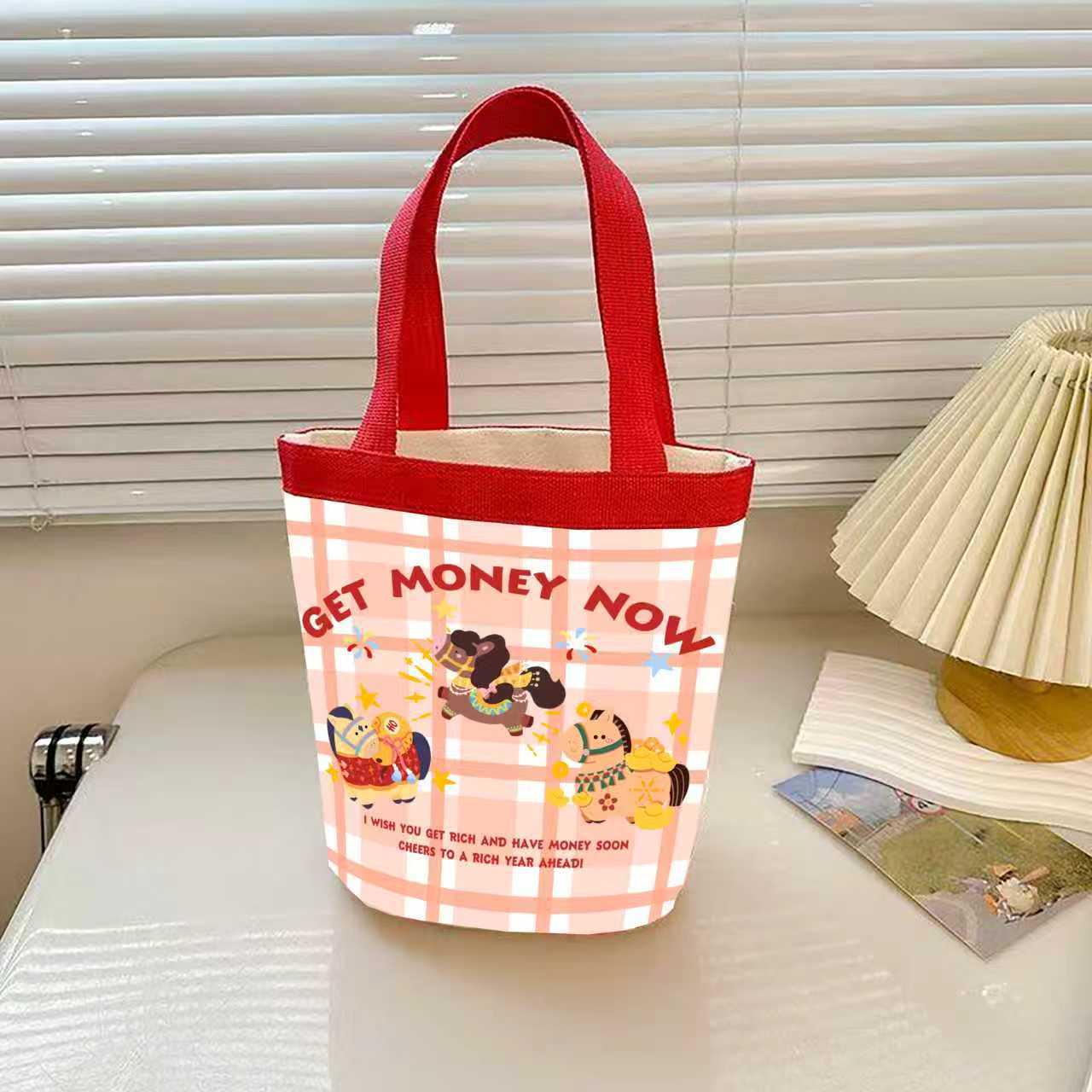 Custom Year of the Horse Illustration Tote Bag - Personalized Canvas Handbag White (No Pattern)
Custom Year of the Horse Illustration Tote Bag - Personalized Canvas Handbag White (No Pattern)