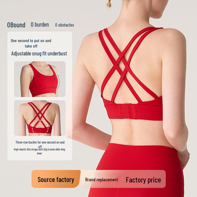 Women s Seamless Cross-Back Sports Bra - Adjustable, Shockproof, Quick-Drying for Yoga Medium
Women s Seamless Cross-Back Sports Bra - Adjustable, Shockproof, Quick-Drying for Yoga Medium