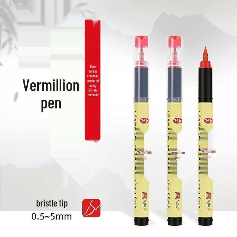 Talisman Cinnabar Pen: Taoist Red Ink, Calligraphy & Double Happiness Character Brush with Soft Tip
Talisman Cinnabar Pen: Taoist Red Ink, Calligraphy & Double Happiness Character Brush with Soft Tip