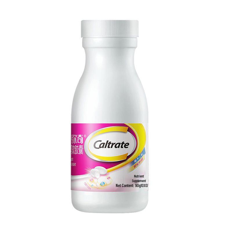 Calci R Liquid Calcium & Vitamin D3 Softgels for Adults & Seniors - 90 Easy-to-Swallow Capsules Calcium Carbonate, Calcium Citrate, Vitamin D3
Calci R Liquid Calcium & Vitamin D3 Softgels for Adults & Seniors - 90 Easy-to-Swallow Capsules Calcium Carbonate, Calcium Citrate, Vitamin D3