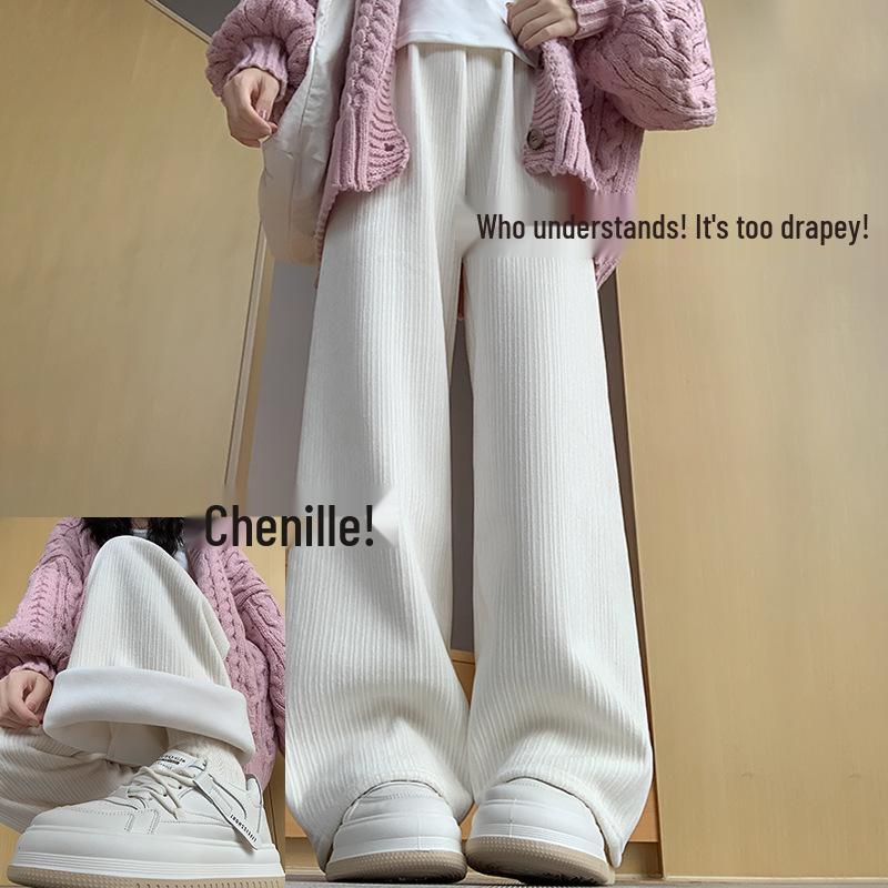2025 Women s White Chenille Wide-Leg Pants - High Waist, Floor-Length, Loose Fit, Casual Trousers for Spring/Autumn XS (60-79 lbs)
2025 Women s White Chenille Wide-Leg Pants - High Waist, Floor-Length, Loose Fit, Casual Trousers for Spring/Autumn XS (60-79 lbs)