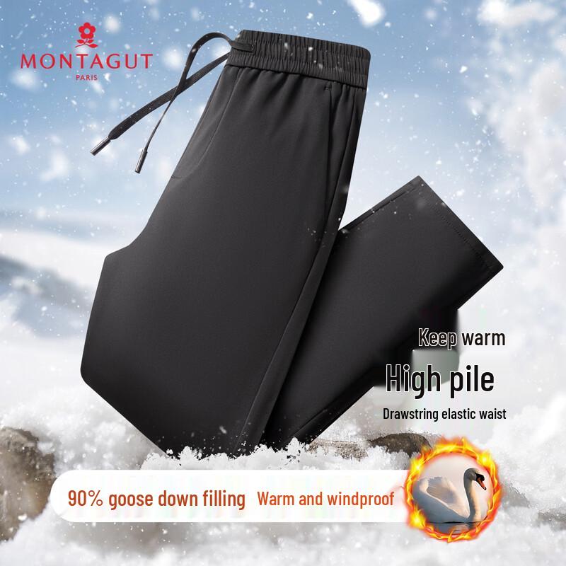MONTAGUT Men s Goose Down Straight-Leg Trousers (Autumn/Winter) XL
MONTAGUT Men s Goose Down Straight-Leg Trousers (Autumn/Winter) XL