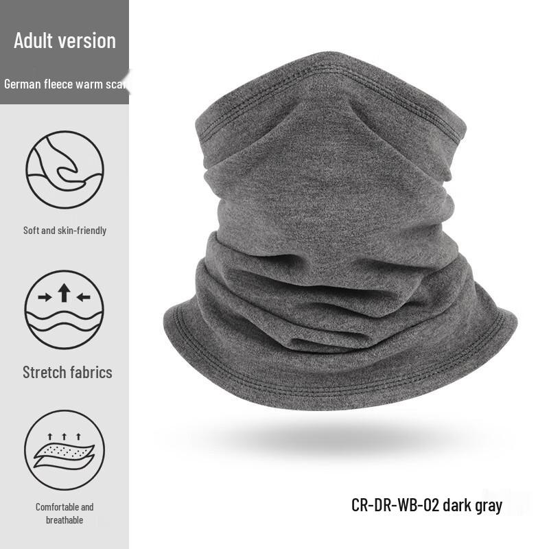 Warm Cycling Face Mask
Warm Cycling Face Mask
