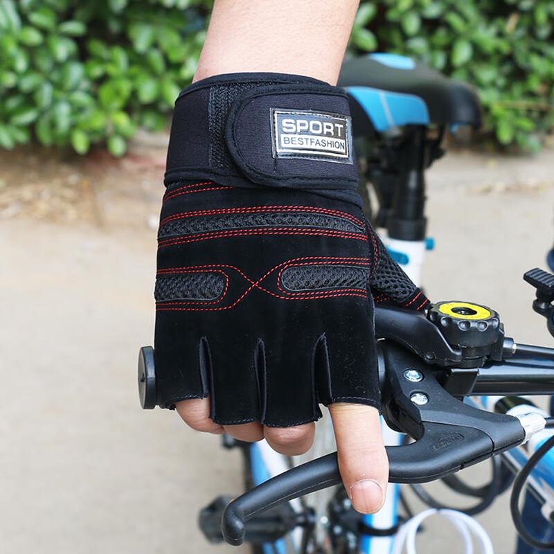 Half-Finger Fitness & Driving Gloves M
Half-Finger Fitness & Driving Gloves M