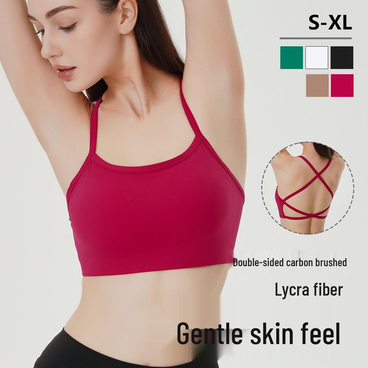 Lulu Thin Strap Shockproof Sports Bra: Anti-Sag, Fixed Cup, Ideal for Running, Aerobics, and Yoga. S
Lulu Thin Strap Shockproof Sports Bra: Anti-Sag, Fixed Cup, Ideal for Running, Aerobics, and Yoga. S