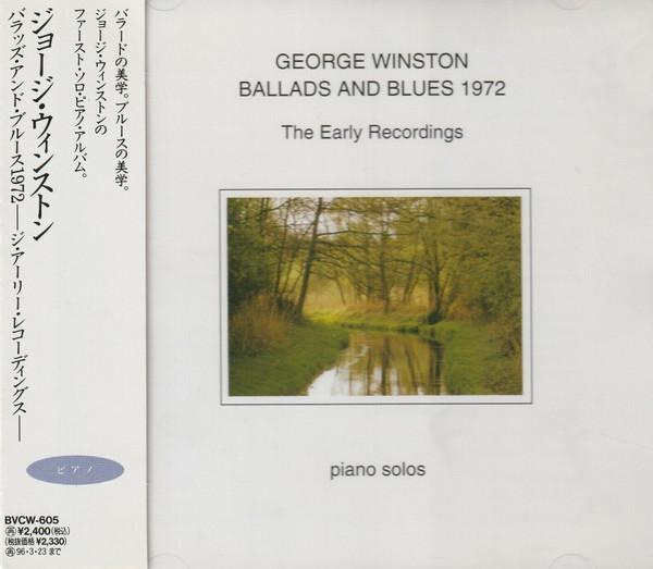 CD GEORGE WINSTON - Ballads and Blues BVCW605 Dancing Cat Rec 1994 Japan Classical Used
CD GEORGE WINSTON - Ballads and Blues BVCW605 Dancing Cat Rec 1994 Japan Classical Used