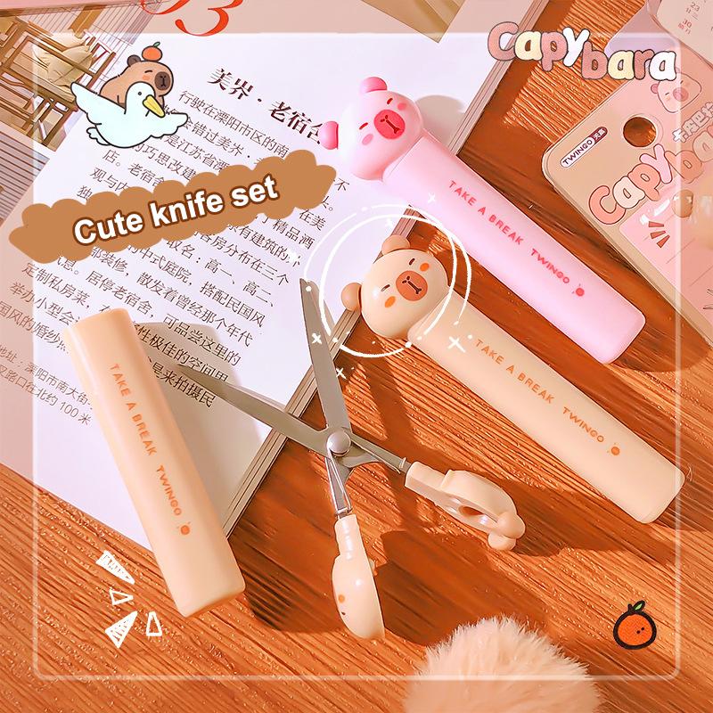 Cartoon Capybara Scissors Cute Compact Portable Diy Handbook Paper Cutting Stationery Scissors Children Hand Account Tool 84mm
Cartoon Capybara Scissors Cute Compact Portable Diy Handbook Paper Cutting Stationery Scissors Children Hand Account Tool 84mm