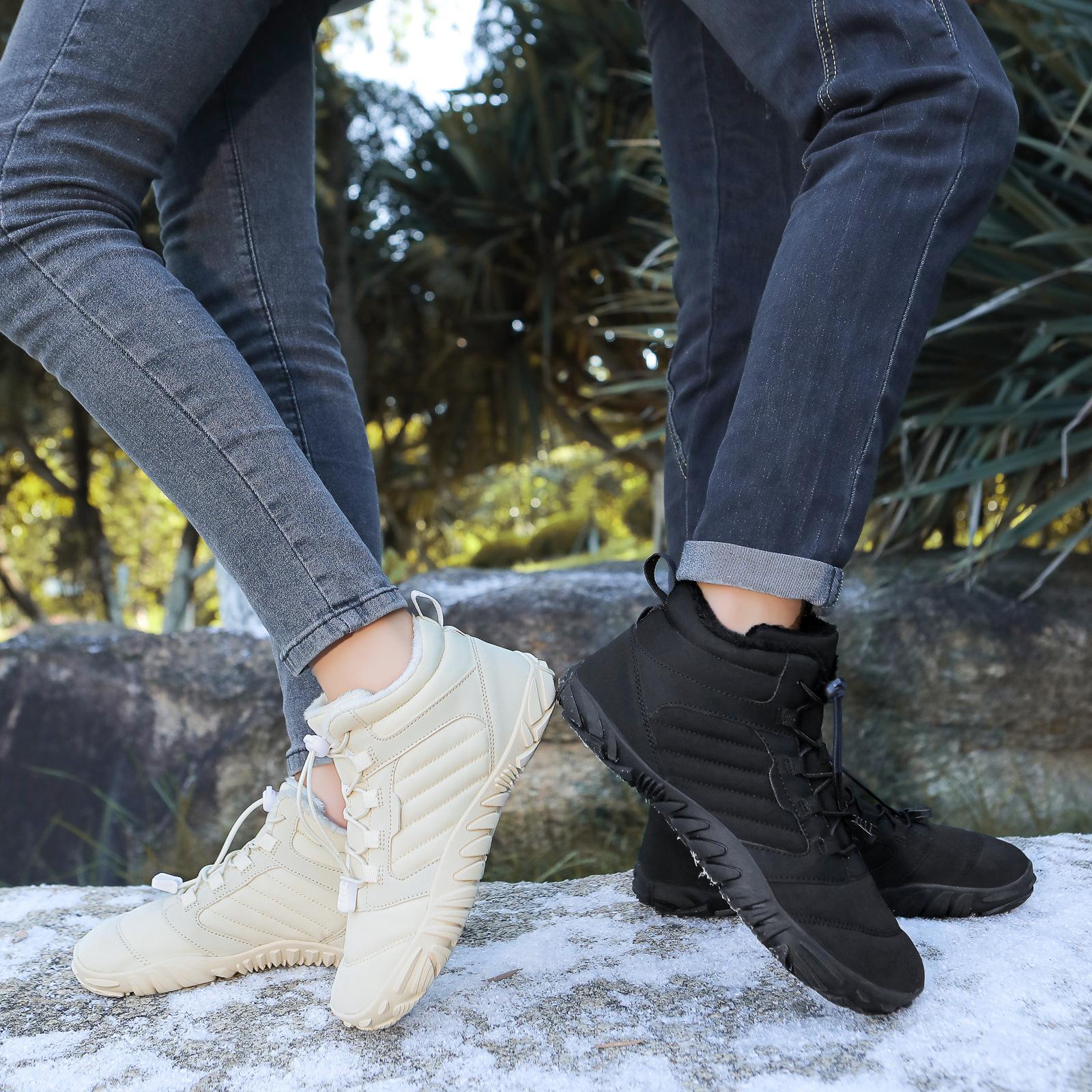 High-top snow boots outdoor leisure sports hiking boots wear-resistant velvet warm waterproof cotton shoes 43
High-top snow boots outdoor leisure sports hiking boots wear-resistant velvet warm waterproof cotton shoes 43