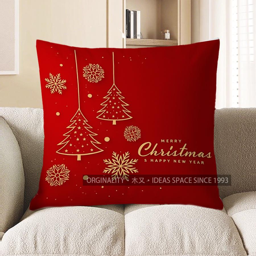Home Decor Golden Christmas Tree Snowflake Pattern Pillow Pattern Cushion Cover Suitable For Sofa Bedroom Car Pillow Cover 40x40cm
Home Decor Golden Christmas Tree Snowflake Pattern Pillow Pattern Cushion Cover Suitable For Sofa Bedroom Car Pillow Cover 40x40cm