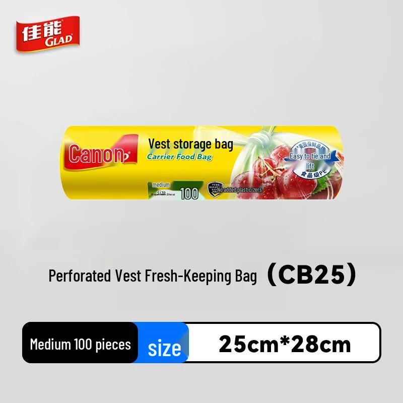 Canon GLAD Vest-Style Food-Grade PE Refrigerator Storage Bags, Thickened for Freshness.
Canon GLAD Vest-Style Food-Grade PE Refrigerator Storage Bags, Thickened for Freshness.