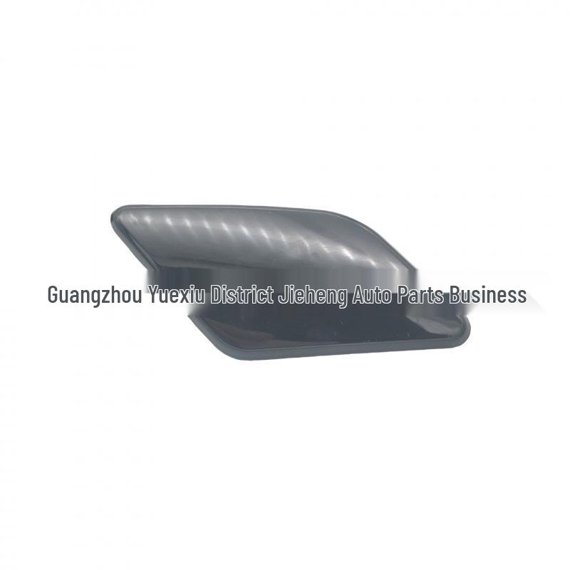 Headlight Washer Nozzle Cover for Volvo S40 (2008-2012)
Headlight Washer Nozzle Cover for Volvo S40 (2008-2012)