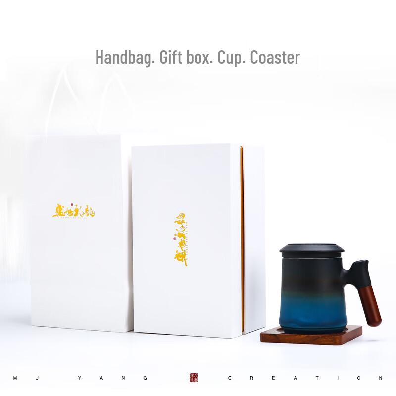 Chaxun Ceramic Tea Infuser Cup with Wood Handle & Coaster
Chaxun Ceramic Tea Infuser Cup with Wood Handle & Coaster