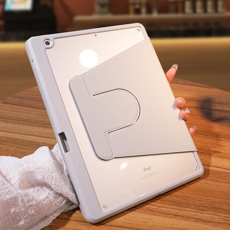 HANDUNYOU Protective Case for iPad Mini 4/5 (7.9-inch)
HANDUNYOU Protective Case for iPad Mini 4/5 (7.9-inch)