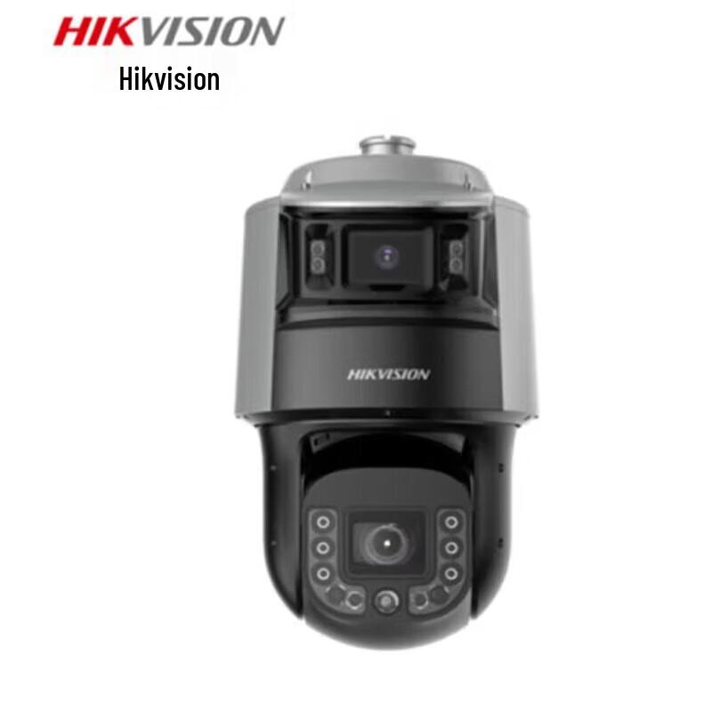 HIKVISION Outdoor Dual-Lens Full-Color PTZ Security Camera CN plug (adapter included)
HIKVISION Outdoor Dual-Lens Full-Color PTZ Security Camera CN plug (adapter included)