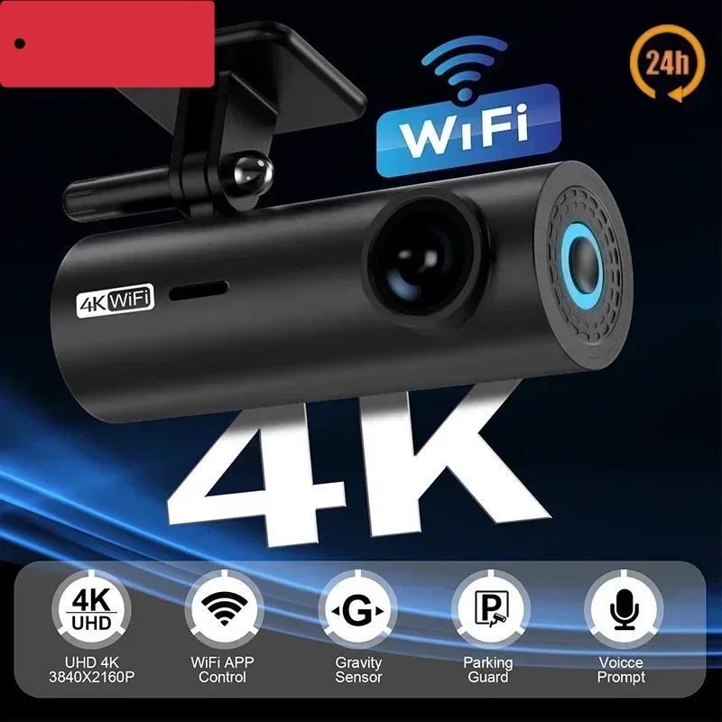 Автомобильный видеорегистратор 4K DVR Recorder Автоматический регистратор Управление через приложение Черный ящик с функцией голосового мониторинга парковки WIFI 24h Автомобильные аксессуары
Автомобильный видеорегистратор 4K DVR Recorder Автоматический регистратор Управление через приложение Черный ящик с функцией голосового мониторинга парковки WIFI 24h Автомобильные аксессуары