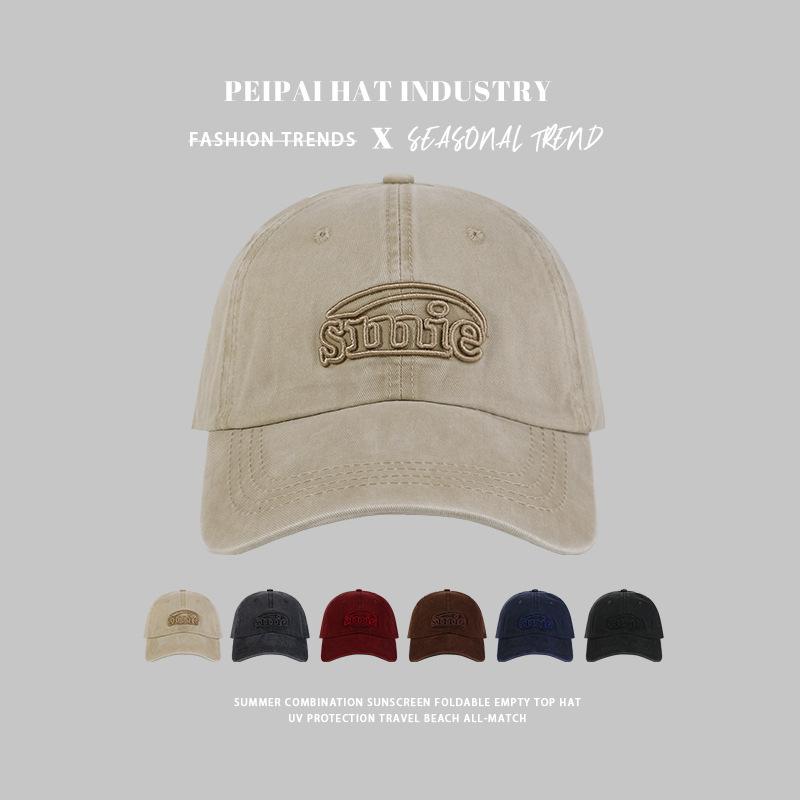 Washed Cotton Soft Top Made of Old Baseball Cap Spring and Autumn Versatile Sun Hat Cycling Windproof Couple Hat Fashionable Baseball Cap M(56-58cm)
Washed Cotton Soft Top Made of Old Baseball Cap Spring and Autumn Versatile Sun Hat Cycling Windproof Couple Hat Fashionable Baseball Cap M(56-58cm)