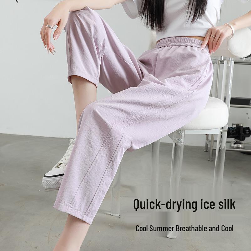Women s 2024 Purple Ice Silk Quick-Dry Harem Pants - Summer Thin, Petite, Loose, Textured Style 2XL (63-70kg)
Women s 2024 Purple Ice Silk Quick-Dry Harem Pants - Summer Thin, Petite, Loose, Textured Style 2XL (63-70kg)