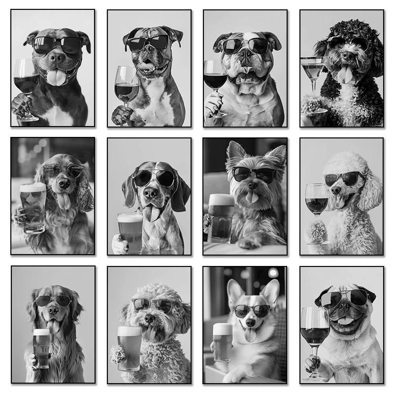 Black White Funny Pet Dog Drinking Wine Animal Posters and Prints Canvas Printing Wall Art Picture for Living Room Kitchen Decor 21cm×30cm NoFrame
Black White Funny Pet Dog Drinking Wine Animal Posters and Prints Canvas Printing Wall Art Picture for Living Room Kitchen Decor 21cm×30cm NoFrame