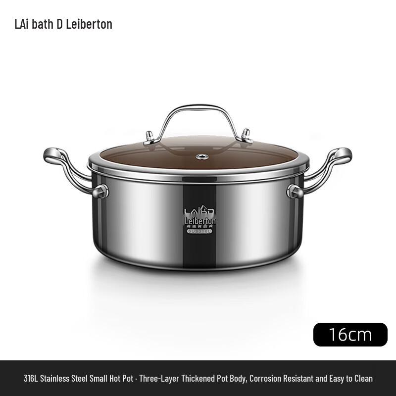 Liberton 316L Stainless Steel 16cm Mini Hot Pot
Liberton 316L Stainless Steel 16cm Mini Hot Pot