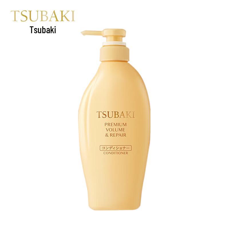 TSUBAKI Deep Hydration & Volumizing Repair Conditioner
TSUBAKI Deep Hydration & Volumizing Repair Conditioner