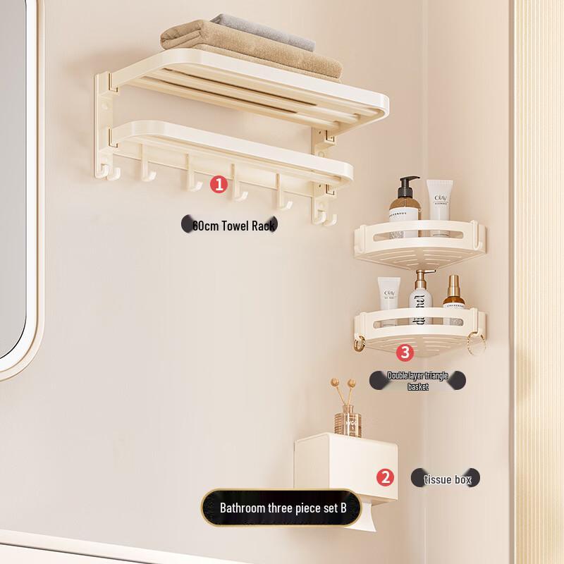 Yipan Punch-Free Space Aluminum Bathroom Shelf
Yipan Punch-Free Space Aluminum Bathroom Shelf