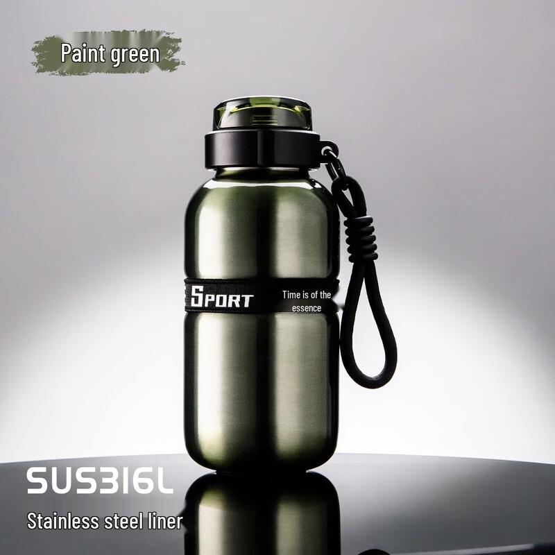 Shangqi Outdoor Insulated Water Bottle with Strap
Shangqi Outdoor Insulated Water Bottle with Strap