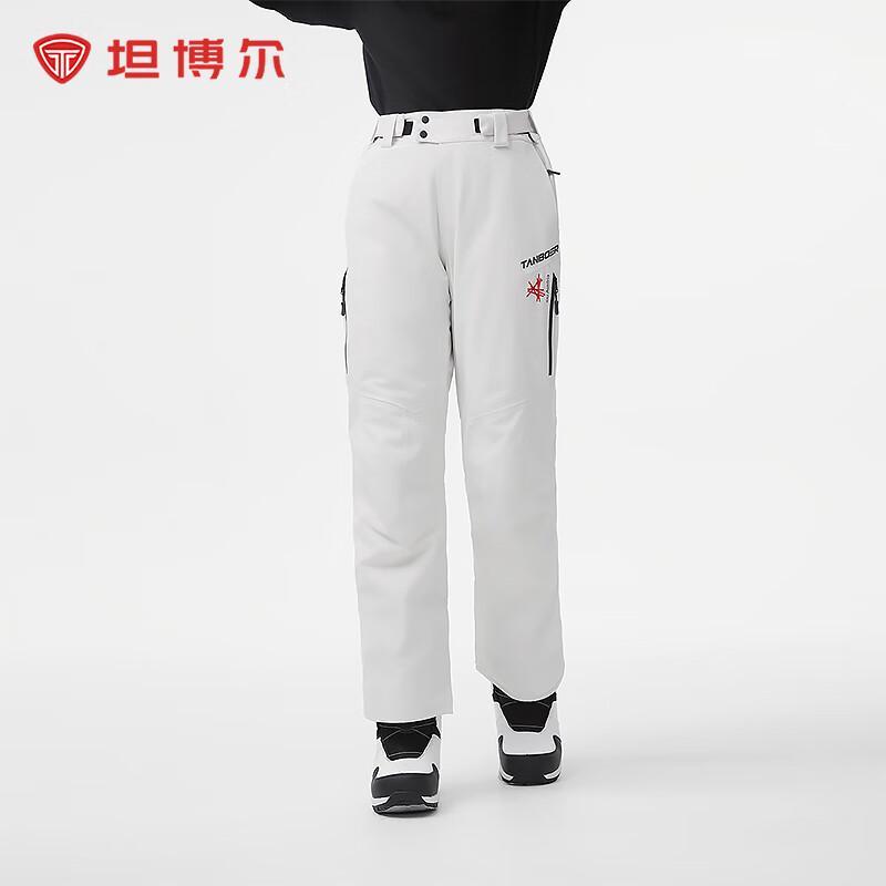 Tamboer Unisex Outdoor Ski Down Pants XS (160)
Tamboer Unisex Outdoor Ski Down Pants XS (160)