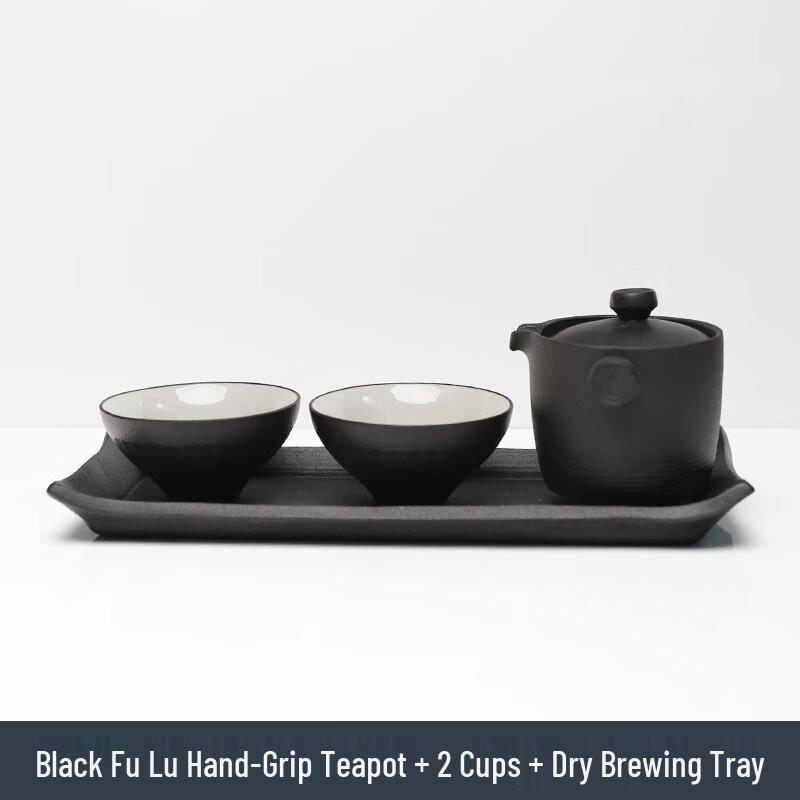 Shangqi Fu Lu Kiln-Fired Ceramic Teapot Set
Shangqi Fu Lu Kiln-Fired Ceramic Teapot Set