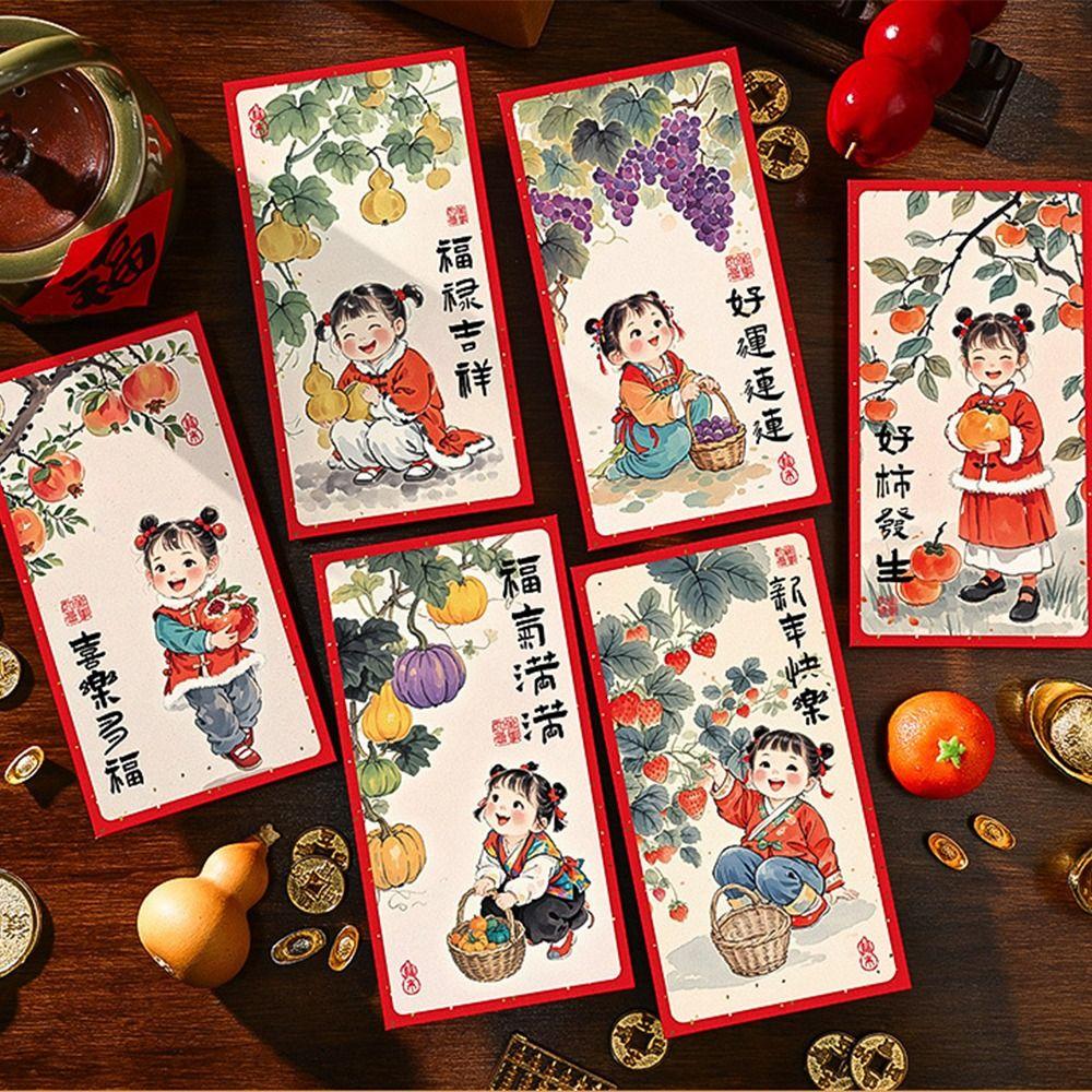 6pcs Hongbao Chinese New Year Red Envelopes Traditional God of Wealth Red Pocket Kids Gift Style 6
6pcs Hongbao Chinese New Year Red Envelopes Traditional God of Wealth Red Pocket Kids Gift Style 6