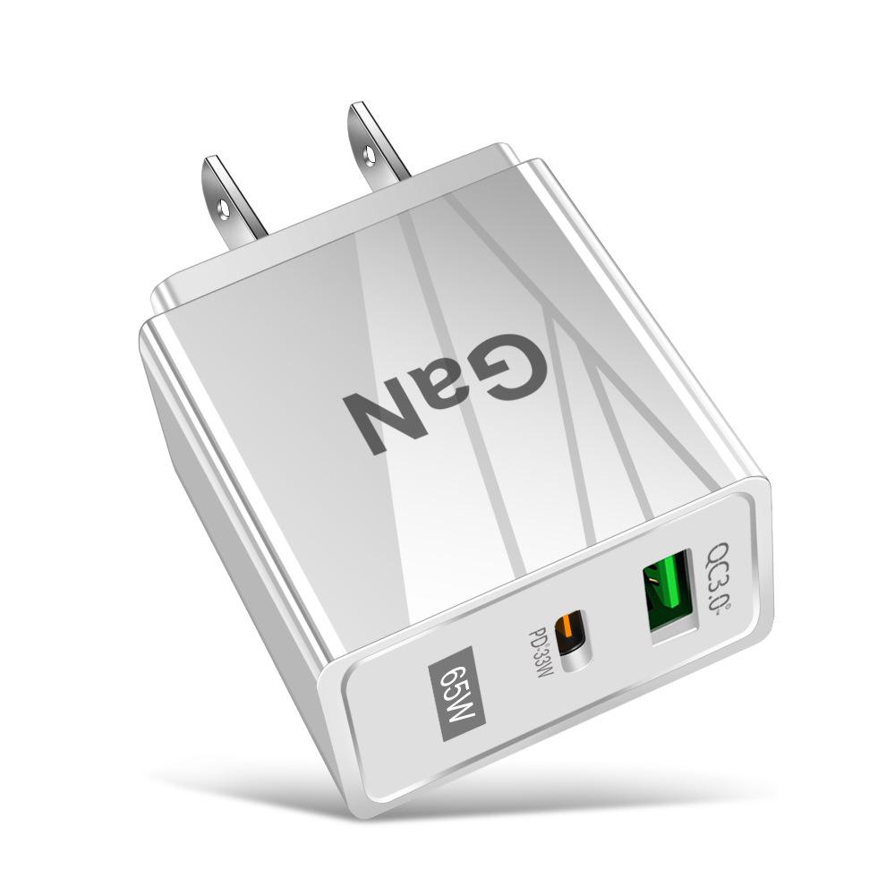 33W GaN USB Mobile Charger QC 3.0 with US/EU/UK Plug for Fast Charging
33W GaN USB Mobile Charger QC 3.0 with US/EU/UK Plug for Fast Charging