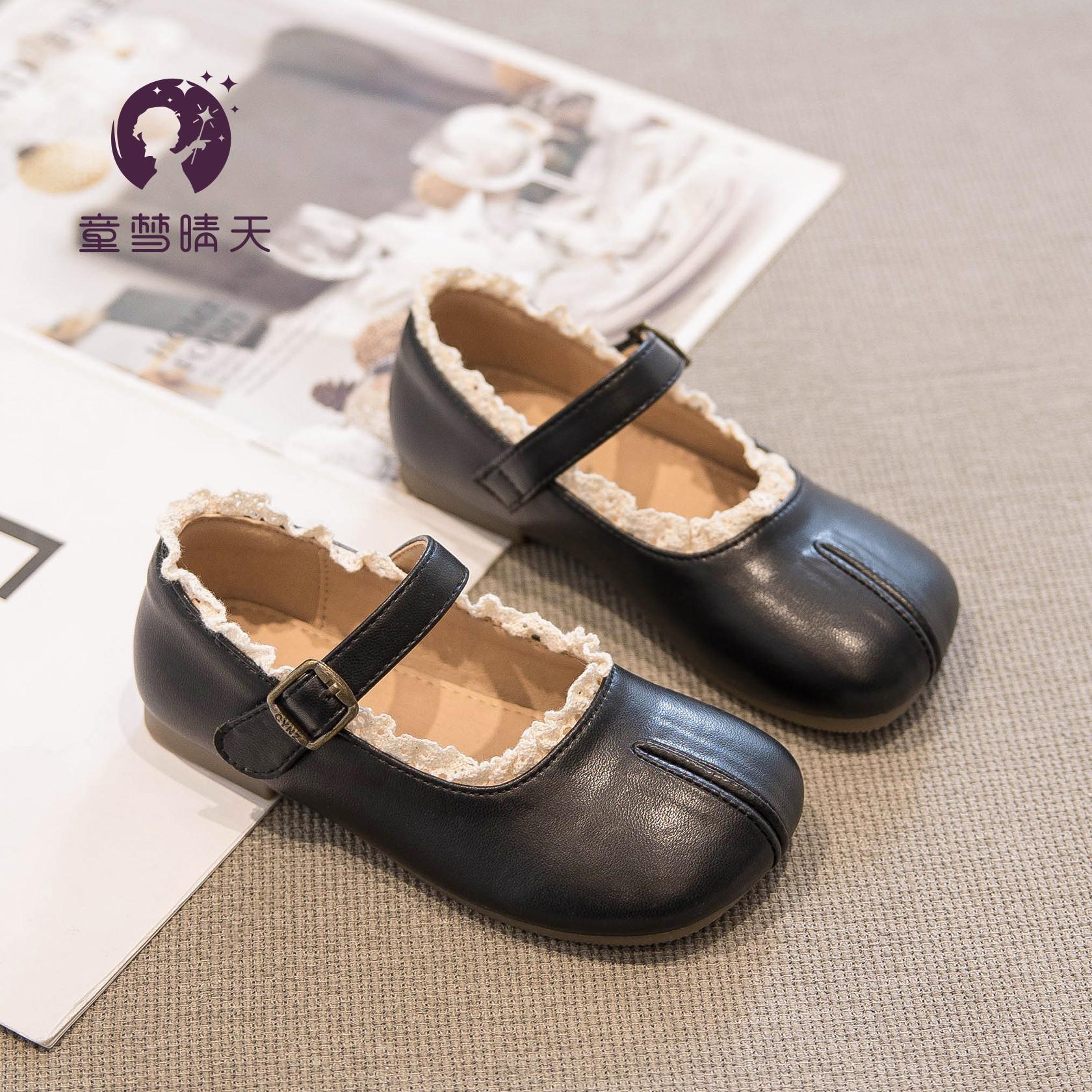 [New Autumn Winter Girls Princess Shoes Soft Sole Anti Slip Casual Comfort Kids Leather Flats size 35 чорний
[New Autumn Winter Girls Princess Shoes Soft Sole Anti Slip Casual Comfort Kids Leather Flats size 35 чорний