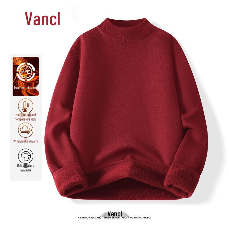 VANCL Men s Thermal Mock Neck Sweater L
VANCL Men s Thermal Mock Neck Sweater L