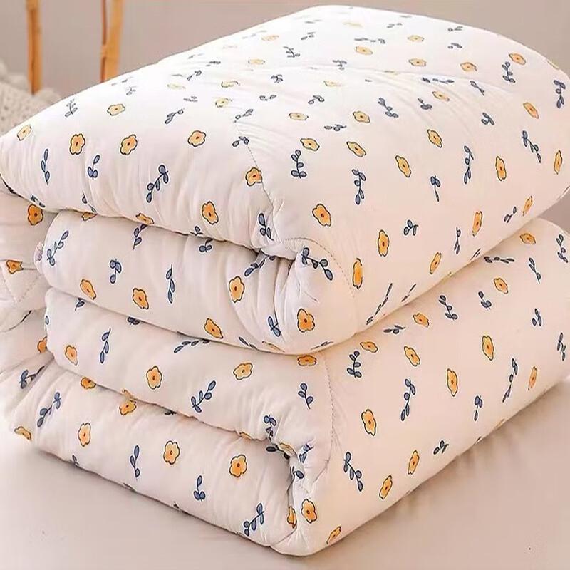 Qilu QL6305 Cotton Comforter
Qilu QL6305 Cotton Comforter