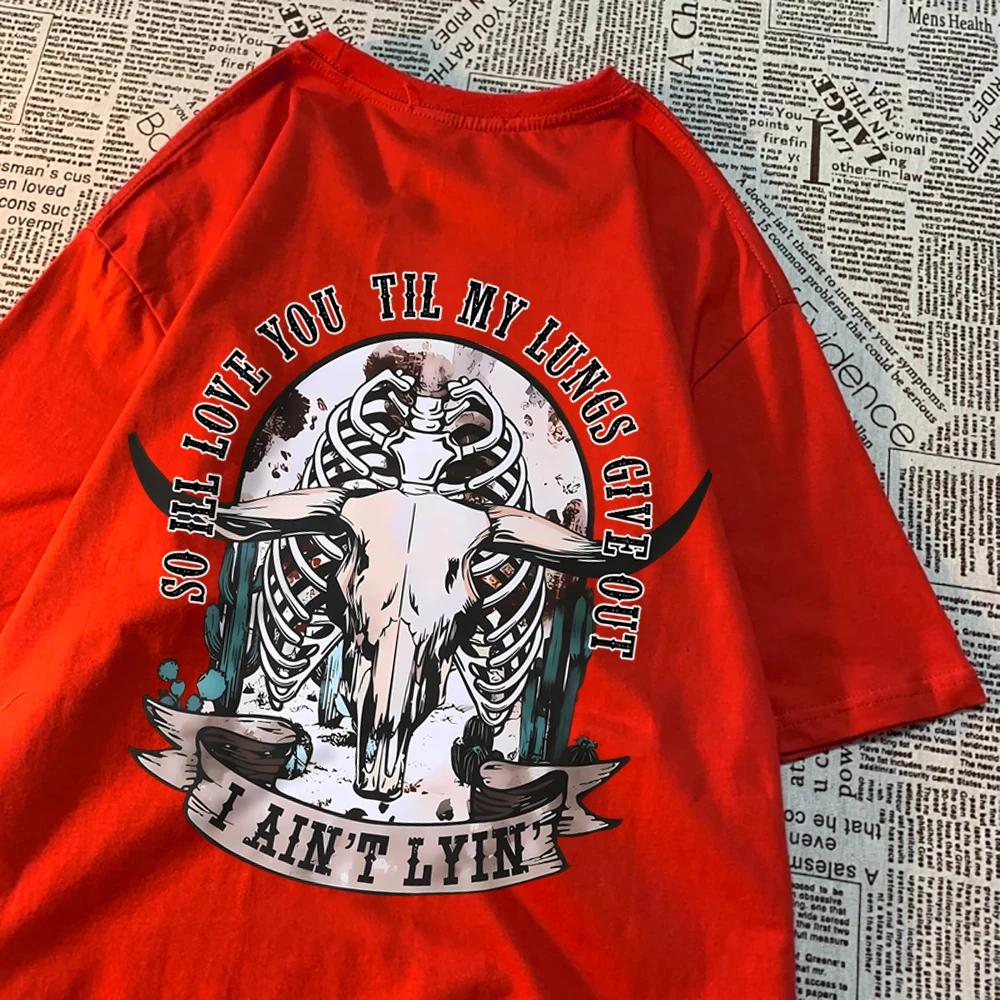 0So Ill Love You Til My Lungs Bive Out Мужские и женские футболки Модные летние футболки с аниме Дышащая футболка Хлопок Хип-хоп Уличная одежда XXXXXL слоновая кость
0So Ill Love You Til My Lungs Bive Out Мужские и женские футболки Модные летние футболки с аниме Дышащая футболка Хлопок Хип-хоп Уличная одежда XXXXXL слоновая кость