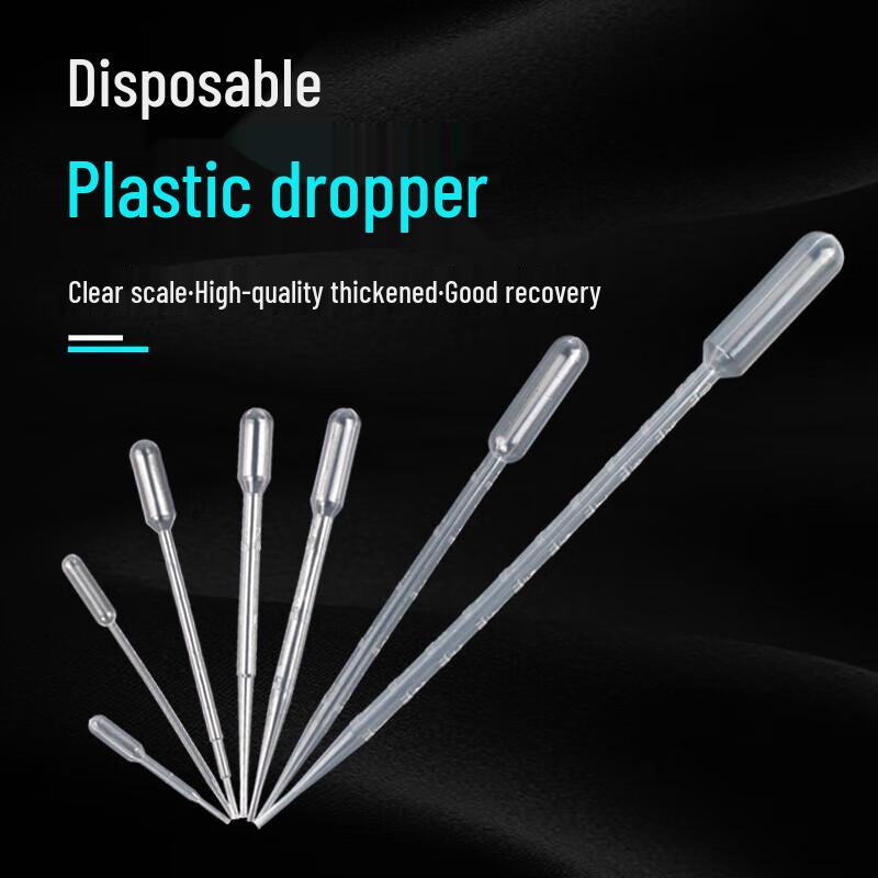 Aishangla 1mL Disposable Graduated Transfer Pipettes
Aishangla 1mL Disposable Graduated Transfer Pipettes