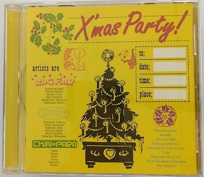 CD INSPI, CHINPARA RAG FAIR, RAG FAIR; - Рождественская вечеринка UPCH1197PROMO Universal J 2003 Япония ОбиЯпонская поп/рок Б/у
CD INSPI, CHINPARA RAG FAIR, RAG FAIR; - Рождественская вечеринка UPCH1197PROMO Universal J 2003 Япония ОбиЯпонская поп/рок Б/у