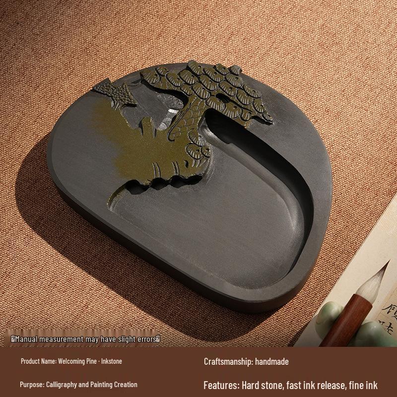 Wuyuan Pine Retro Inkstone: Natural Water Ripple Design for Students
Wuyuan Pine Retro Inkstone: Natural Water Ripple Design for Students