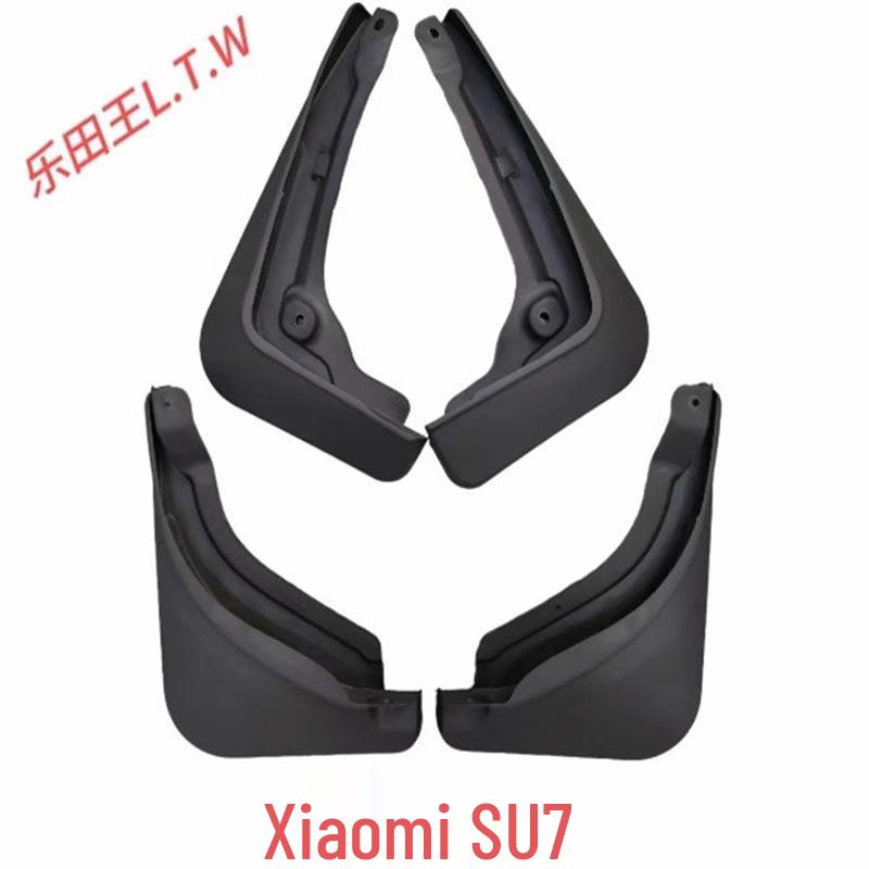 Xiaomi SU7 Car Mudguard - Compatible with New Model for Modification Standard Thick
Xiaomi SU7 Car Mudguard - Compatible with New Model for Modification Standard Thick