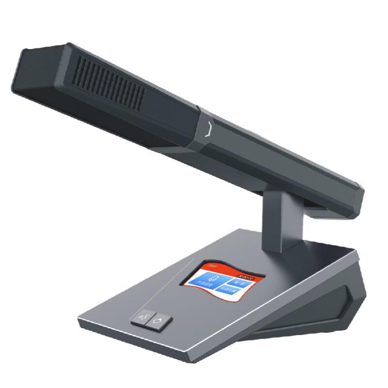 ITC JB-LEKQJT Conference Microphone (CN version)
ITC JB-LEKQJT Conference Microphone (CN version)