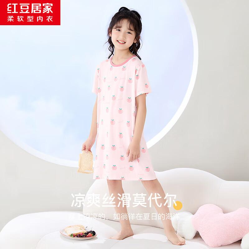 Женская модальная пижама Hodohome 160/80
Женская модальная пижама Hodohome 160/80