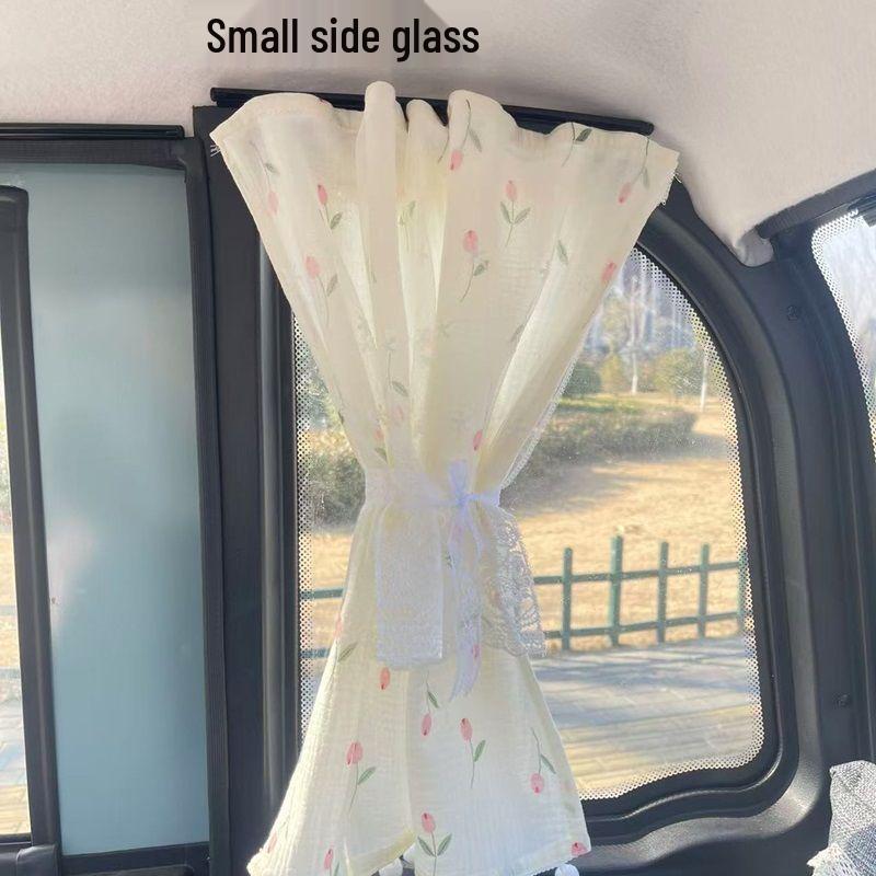 Universal All-Season Car Sunshade Curtain for Sliding Rail - Fits 2-Door, 4-Door, 3-Wheeler, 4-Wheeler
Universal All-Season Car Sunshade Curtain for Sliding Rail - Fits 2-Door, 4-Door, 3-Wheeler, 4-Wheeler