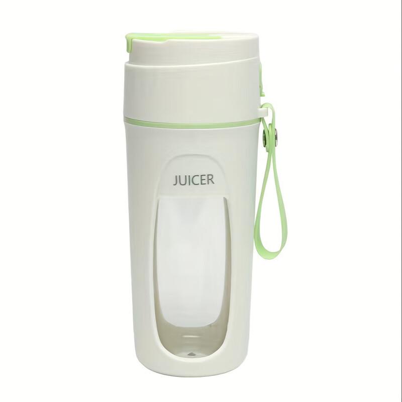 ZISIZ Portable Juicer Cup
ZISIZ Portable Juicer Cup